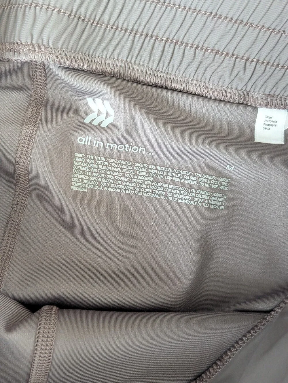 All In Motion Skort